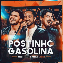 JOÃO GUSTAVO & MURILO, GRELO